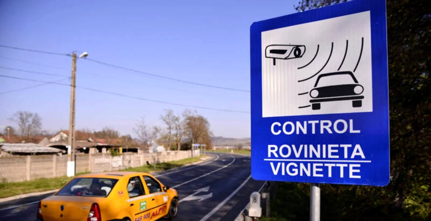 Control rovinieta CNAIR - transfer la nou număr de înmatriculare